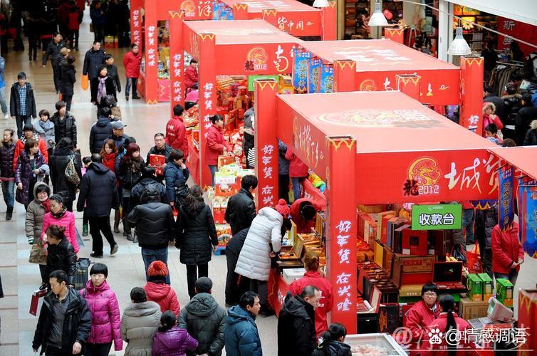 首个“非遗版”春节临近——市场充裕,节庆消费火热 首个“非遗版”春节临近——市场充裕,节庆消费火热